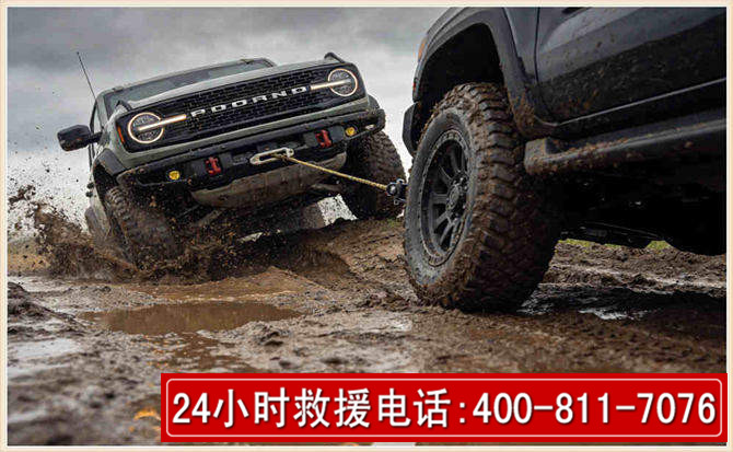 西乡长春汽车道路救援公司2026年7月备战台风巴威全面落实救援前置准备工作
